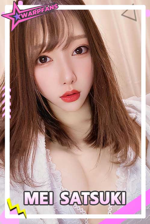 MEI SATSUKI นางเอก AV ญี่ปุ่น ตัวเล็กน่าถนุถนอม