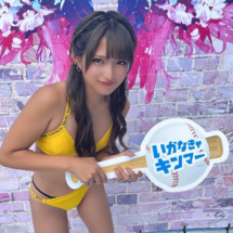 Nagisa Mitsuki (40)