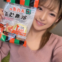 Nagisa Mitsuki (42)