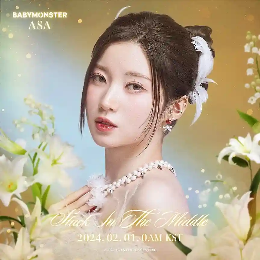 ประวัติ Asa BABYMONSTER