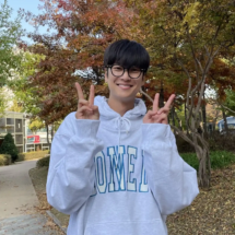 Na In-woo (17)
