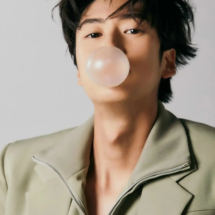 นาอินอู
