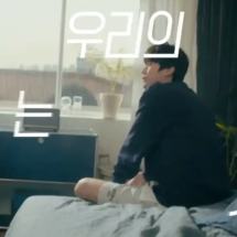 Na In-woo (43)