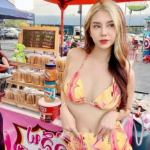 Olive Nobra (25)