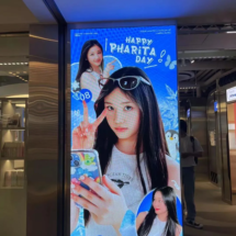 Pharita BabyMonster (16)