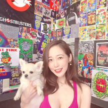 Yu Shinoda (33)